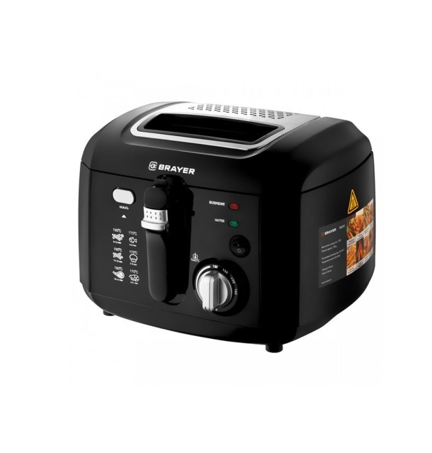 Rebune Electric Oil Fryer 2000 Stainless Steel